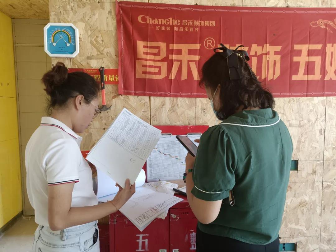 昌禾裝飾【江南賦】工地聯(lián)檢丨鏡頭紀(jì)實(shí)，讓每個(gè)工地都禁得住考驗(yàn)！