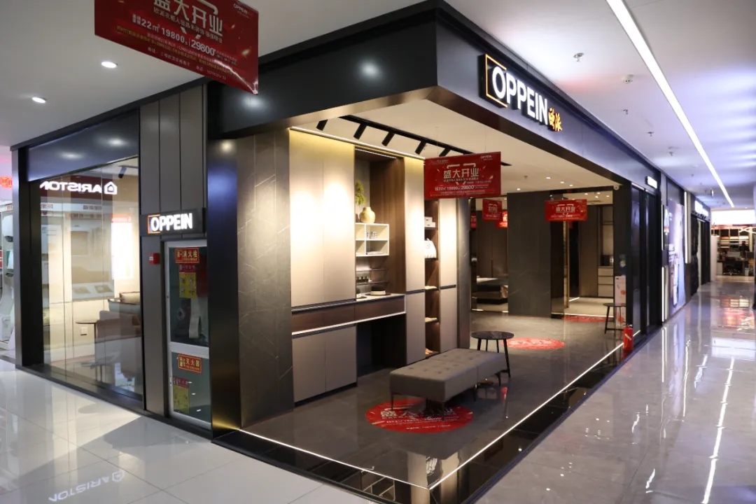 福利來襲丨歐派衣柜昌禾店盛大開業(yè)，惠滿全城，鉅惠限時(shí)搶！