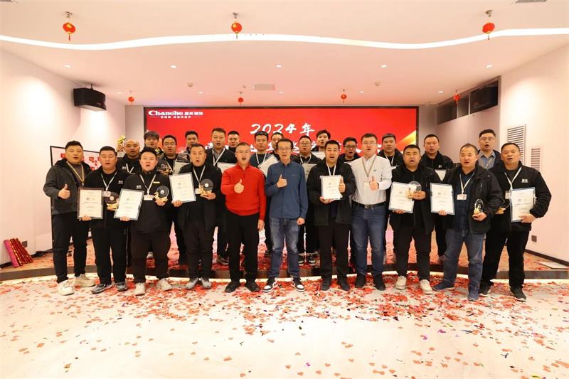 超越2025 | 昌禾裝飾2024年金牌項目經(jīng)理/金牌監(jiān)理評級大會圓滿結(jié)束！