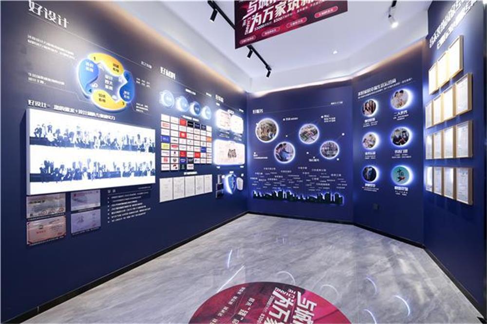 昌禾裝飾品牌塑造，助力家裝行業(yè)健康發(fā)展