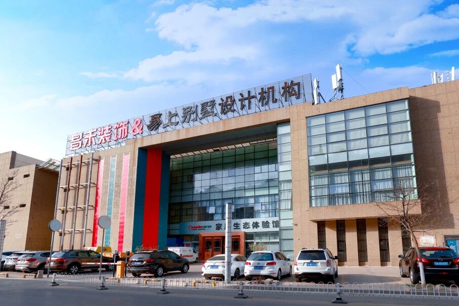 銀川業(yè)主親述：昌禾裝飾如何把 “理想家” 從圖紙變成實(shí)景？