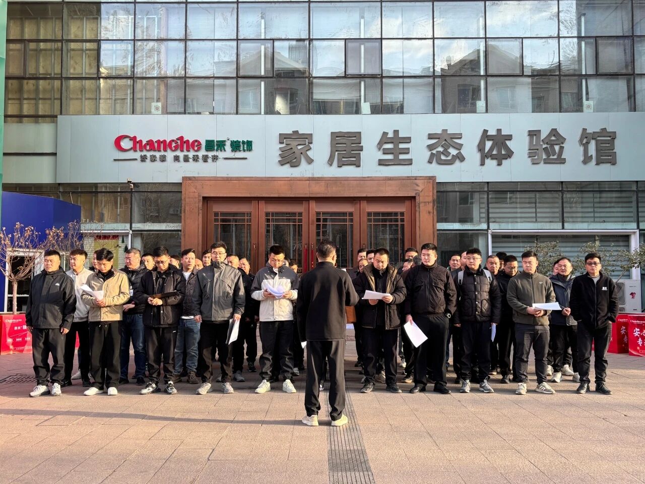 昌禾裝飾【0409工地大聯(lián)檢】鏡頭紀(jì)實(shí)——恪守匠心標(biāo)準(zhǔn)，筑牢品質(zhì)根基