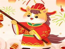 收藏備用！2026年裝修開工黃道吉日，選對好日子，家旺人順！