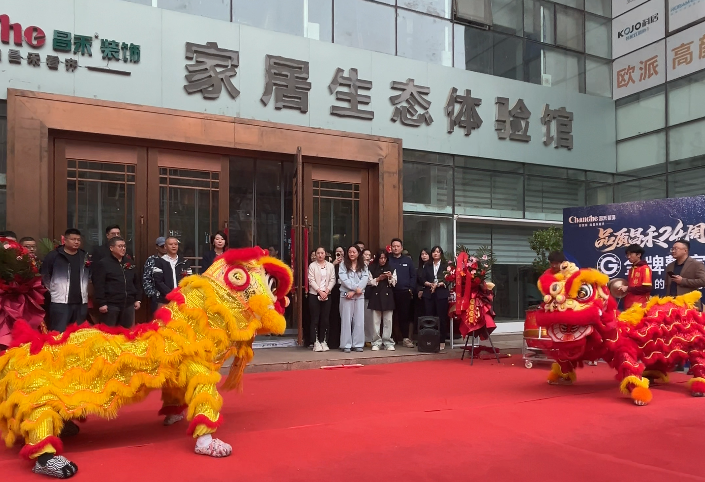 微信圖片_2026-04-21_143013_089